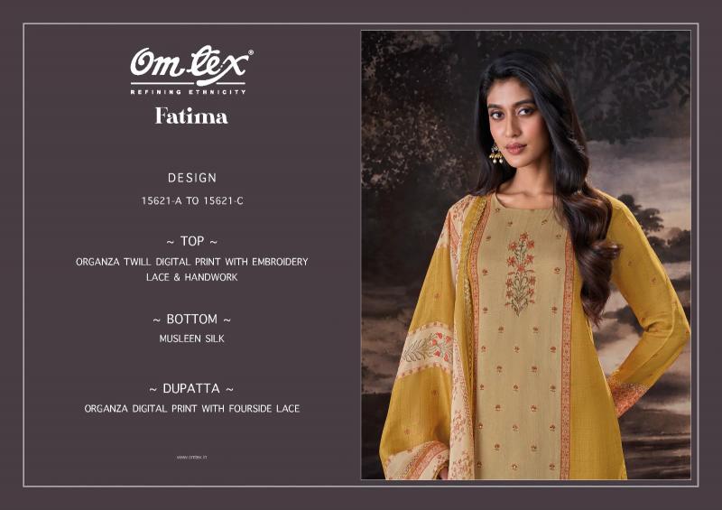 Omtex fatima wholesale synthetic dress materials manufacturers